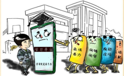 QQ圖片20200917112948.png
